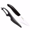 Picture of 3" Ceramic Paring Knife and Double Edge Ceramic Peeler - Black