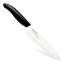 Picture of Revolution Ceramic 5" Slicing Knife - White