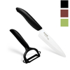 Picture of 4.5" Ceramic Utility and Y Peeler Set