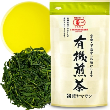 Picture of Yamasan Sencha Green Tea