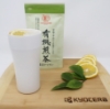 Picture of Yamasan Sencha Green Tea