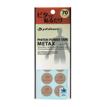 Picture of Phiten Discs Metax (70pcs)