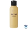 Picture of PHITEN METAX LOTION 4.05 fl oz